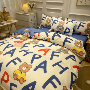 Bán Buôn Sang Trọng Bộ Giường Duvet Cover 4 Miếng Tấm Ga Giường <span class=keywords><strong>Set</strong></span> <span class=keywords><strong>Comforter</strong></span> Bộ Đồ Giường <span class=keywords><strong>Set</strong></span> Với 2Pcs Gối Trường Hợp Mua Sắm Trực Tuyến Trang Web - Product Image 2