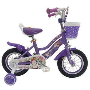 Bicyclette pour enfants, vélo de bonne qualité, à bas prix, pour petits bébés/enfants, 2 roues, pour enfants de 8 et 10 <span class=keywords><strong>ans</strong></span>, nouvelle collection 2020 - Product Image 5