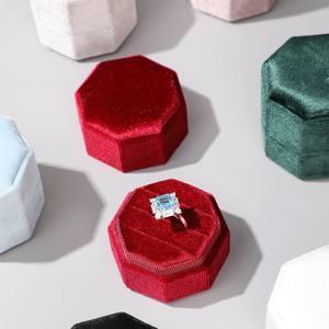 迷你珠宝收纳盒家用天鹅绒结婚指环盒八角收纳盒三环展示G25-437 - Product Image 3