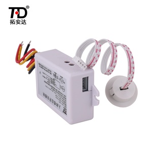 Đèn UV Trong Hành Lang Phòng Tắm Đèn LED Cảm Biến Chuyển Động Phát Hiện Bóng Đèn Chuyển Động Cảm Biến Chuyển Động Hồng Ngoại - Product Image 6