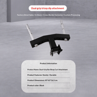 Barres parallèles de fitness en acier, barres de dips à poignées détachables, équipement de gym, accessoires pour rack de squats, cadre de traction