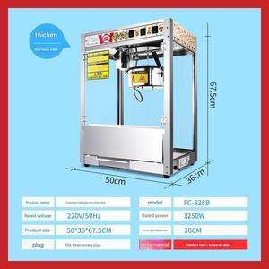 Máquinas de <span class=keywords><strong>Palomitas</strong></span> de Maíz Eficientes <span class=keywords><strong>y</strong></span> Máquina Comercial de <span class=keywords><strong>Palomitas</strong></span> de Maíz <span class=keywords><strong>con</strong></span> Calentador de <span class=keywords><strong>Mantequilla</strong></span> Integrado <span class=keywords><strong>y</strong></span> Aplicador de Condimento - Product Image 5