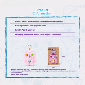 Authentiques figurines, porte-clés en peluche <span class=keywords><strong>et</strong></span> breloques de sac de la série Fuggler Ugly Monster Care the Bears, en boîte surprise, pour sacs à dos - Product Image 4