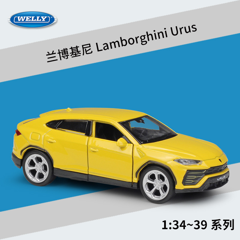 43775urus amarillo
