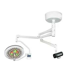 병원에 있는 수술실에서 사용되는 Led 지적인 감응작용 Shadowless 운영 램프 의학 외과 빛