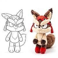 Grande Peluche Avatar Appa Vache de 50 cm, Jouet en Peluche Brodé à Poils Longs avec Rembourrage en Coton PP