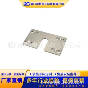 Placa de Acero Inoxidable 304 con Acabado 2B para Conector de Puesta a Tierra Fotovoltaica - Product Image 4