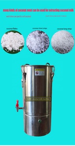 SURRI SUS304 Cửa Hàng Nhỏ Điện Dừa Vắt Sữa - Product Image 4