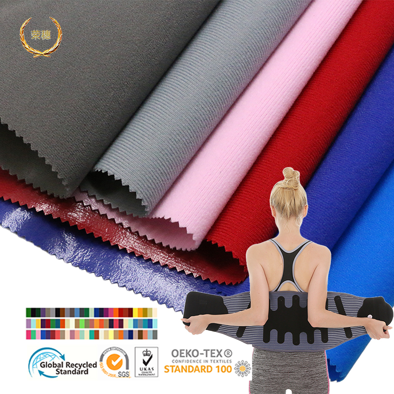 Wholesale Directly Heat Pressed Hook and Loop Fabric Nylon Magic Cloth Ubl Fuzzing Healthcare Products Bonded Nylon Fabric