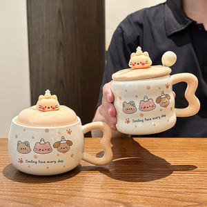 Mignonne tasse en céramique Happy Pet 400 ml avec couvercle et cuillère, design cartoon, pour coffret cadeau - Product Image 2
