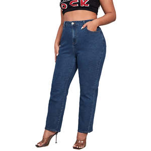 China Factory Direct Sale All Season <b>Dark</b> <b>Blue</b> High Waist Skinny Pencil Denim <b>Jeans</b> Pants for Plus Size <b>Women</b> Moms Long Slim - Product Image 2