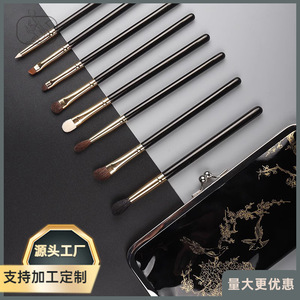 Juego de brochas para sombra de ojos, 8 Uds., mango de madera con pelo de animal, forma redonda para maquillaje de sombra de ojos - Product Image 4