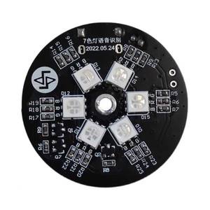 Offline Voice Recognition Module NRK3301 Series OEM Manufacturer Seven Colors Light Voice Control Module - Product Image 6