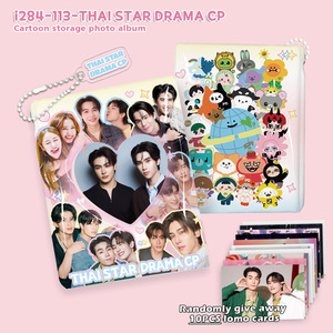 Album Porta Carte KPOP 20P per JUNGKOOK V StrayKids ATEEZ <span class=keywords><strong>Monsta</strong></span> X ILLIT IVE, Album Fotografico Cartoon Super Junior Katseye, Regalo per Fan - Product Image 3