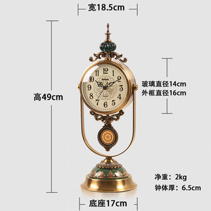 European Style Table <b>Clock</b> Quartz <b>Movement</b> Circular Decorative Desk <b>Clock</b> Home Ornamental Timepiece - Product Image 4