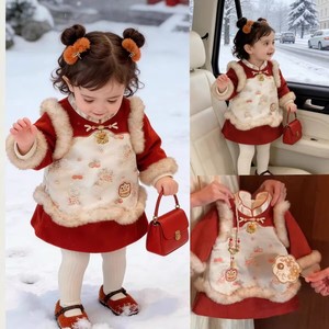 Tongxingyuan Girl's Quilted Tang Suit Hanfu Cheongsam Dress Autumn Winter New Year Traditional Chinese Princess Dress - Product Image 2