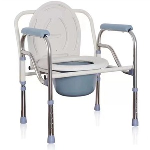 <b>Folding</b> Toilet Chair With <b>Bucket</b> Adjustable For Elderly Disabled Pregnant Women Portable Household Use Easy Clean - Product Image 1