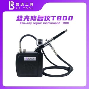 Bộ dụng cụ sửa chữa ống kính màu xanh máy ảnh LB <span class=keywords><strong>T800</strong></span> nhanh chóng sửa chữa cho x 11 12 13 14 15 16 máy ảnh Sửa chữa vết trầy xước oxy hóa ánh sáng màu xanh - Product Image 2