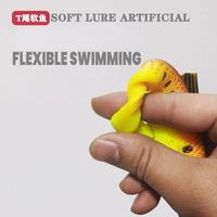 Leurre souple artificiel OEM 15cm 36g Shad Pike Lure Swimbait à queue carrée pour brochet, perche, poisson-chat, sandre - Équipement de pêche au gros gibier