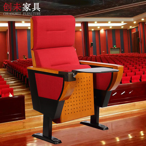 Silla de Auditorio Jiarunde C-35 con Tablero de Escritura para Salón de Conferencias Escolar y Centro de Conferencias - Product Image 1