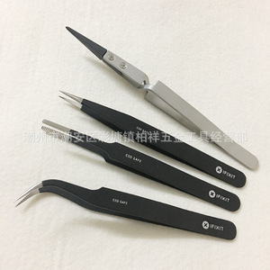 ชุดแหนบ IFIXIT 4 ชิ้น พร้อมแหนบปลายแบนแบบมีฟันและแหนบปลายโค้งสำหรับการถอดประกอบอุปกรณ์อิเล็กทรอนิกส์และดิจิทัล และโทรศัพท์มือถือ - Product Image 4
