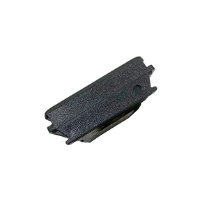 Accessoires d'origine NNTN4970 Batterie Li-ion Slim Premium pour radio - Product Image 1