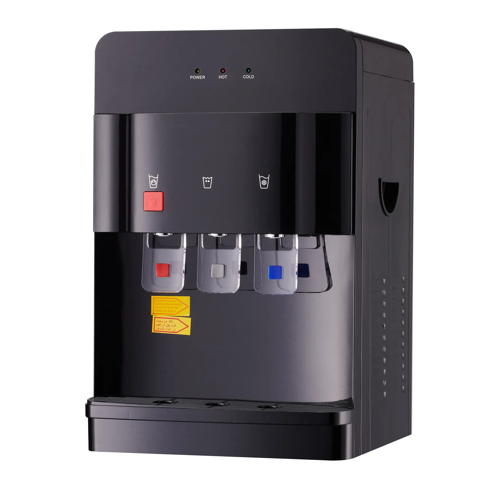 Desktop-Wassersp ender Kompressor Kühlung Counter Top-Typ Wasserkühler mit Becher halter YLR2-5-D97TB