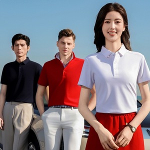 Polo promotionnel en mélange coton modal léger, coupe ample pour l'été, avec étiquette et attaches. - Product Image 1