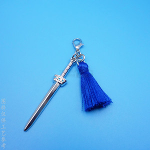 Porte-clés épée anime en alliage de zinc avec pompon, taille personnalisable, finition nickel brillant, accessoire modèle d'arme en métal - Product Image 4