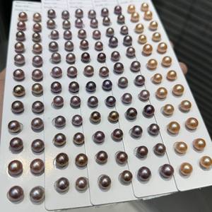 Hạt ngọc trai nước ngọt tự nhiên Akoya màu tím đào đa sắc, tròn, kích thước 8-9mm, chất lượng AAAA, bán sỉ, dùng làm đồ trang sức tự chế - Product Image 3