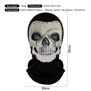 Máscara Táctica Estilo Call of Duty, Cubre Rostro con Logotipo Personalizado, Máscara Militar para Cosplay de Halloween, Venta al Por Mayor - Product Image 5