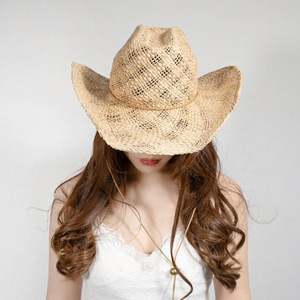 Sombrero de Vaquero Occidental de Rafia Natural de Lujo Personalizado para Hombre y Mujer, de Múltiples Tallas, con Cuerda Antiviento, Ideal para Viajes de Verano y Protección Solar - Product Image 4