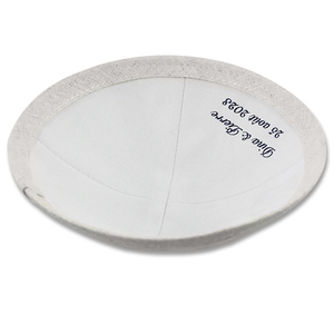 Kipá de Lino Bordada con Globo Aerostático Personalizado, Ahava Judía, Se Puede Personalizar para Bodas y Barbat Mitzvahs, Yarmulke - Product Image 4