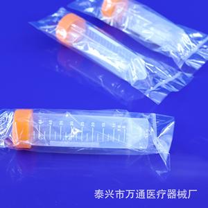 Tubos de Centrífuga Wantong de 50 ml, Estériles, con Fondo Puntiagudo y Tapa de Rosca, Esterilizados con Óxido de Etileno - Product Image 3