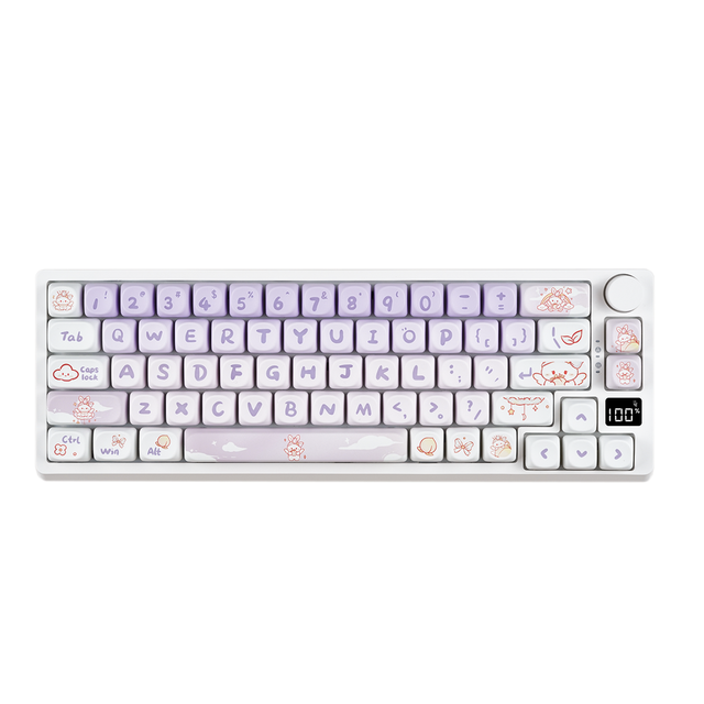 MK67 Pro Purple Keyboard Hot-swappable RGB Three-mode 2.4G/Wired 65 Percent 67keys With Knob Mechanical Keyboard