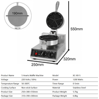 Machine à gaufres électrique en acier inoxydable antiadhésive en forme de cœur, prix d'usine, pour hôtel, restaurant, boulangerie, café, boutique, cuisine