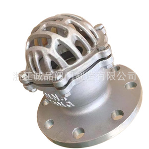 Vanne de fond manuelle en acier inoxydable H42W-6 10 16 304 316L à bride pour fluides huile, eau et gaz - Product Image 1