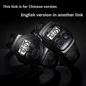 Real Voice Timekeeping Electronic Watch with One-Click Function for Elderly and Blind People Black 43mm Gift Watch - Product Image 6