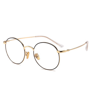 Round Full Rim <b>Eyeglasses</b> <b>Frame</b> 77507 Anti Blue Light Lightweight Unisex Metal Optical Glasses - Product Image 2