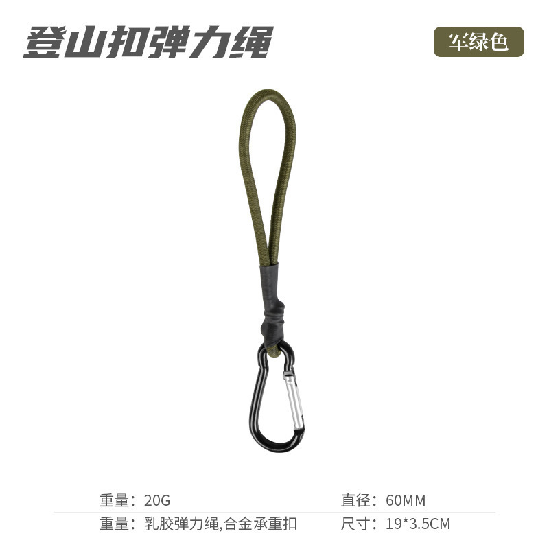 vert militaire