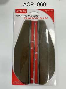 <span class=keywords><strong>Pare</strong></span>-pluie de rétroviseur latéral de voiture <span class=keywords><strong>en</strong></span> <span class=keywords><strong>PVC</strong></span> de style fibre de carbone, flexible, durable et facile à utiliser, de haute qualité - Product Image 6