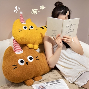 Neue Katze Plüsch Tiers pielzeug Cartoon Liebenswerte Melone Hut Katze Kissen Schlaf Dekompression PP Kissen Kinder geschenke - Product Image 6