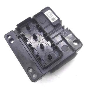 Cabezal de Impresión Metálico ISSCX L6168 Compatible con EcoTank ET-3850U ET-3830 ET-3843 ET-3800 ET-3850 - Product Image 5