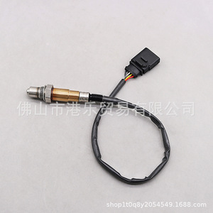 Oxygen <b>Sensor</b> 079906262AA <b>For</b> Audi A8 RS7 S6 S7 S8 Volkswagen Beetle Passat Front Replacement Part - Product Image 2
