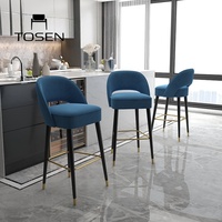 Chaise de bar de luxe nordique, chaise de bar minimaliste, chaise haute américaine, tabouret haut inclinable