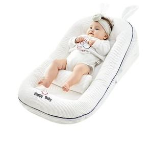 Cuna <span class=keywords><strong>de</strong></span> malla transpirable para bebé con diseño antirreflujo <span class=keywords><strong>de</strong></span> leche, <span class=keywords><strong>almohada</strong></span> moldeadora, nido portátil para dormir para bebés <span class=keywords><strong>de</strong></span> 0 a 2 años - Product Image 2