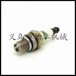 Bujías y Boquillas de Fluoruro MS231 181 251 HS81T, Piezas de Alto Rendimiento para Motosierras HZPJ - Product Image 2