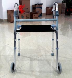 Produits médicaux canne de marche en aluminium bâton de marche de haute qualité pour les handicapés et les personnes âgées - Product Image 3