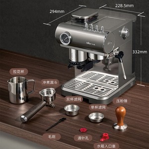 Cafetera Espresso Bear KFJ-L15M8 de 1.8L, Acero Inoxidable, Semi-Automática, con Molinillo Integrado, para el Hogar - Product Image 4