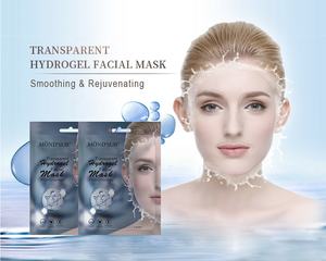 Private Label Direct Factory Hautpflege Jelly Gesichts maske Deep Hydrat ing Transparent Crystal Hydro gel Gesichts maske Blatt - Product Image 2